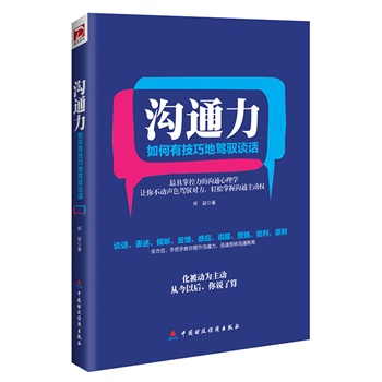 ��ͨ��������м��ɵ��{�SՄԒ����ͨ�����Ǹ��������(sh��)�õı������A ���f������������ƿ����Ĝ�ͨ����W(xu��)�����㲻��(d��ng)ɫ�{�S�������p�ɫ@�Ü�ͨ����(d��ng)��(qu��n)���\(y��n)��С���ɳɾʹ��I(y��)��