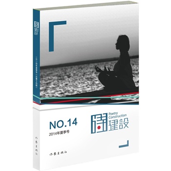 Ԋ(sh��)���O(sh��)14