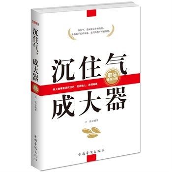 ��ס�� �ɴ���-��(ch��ng)�ޟ����t