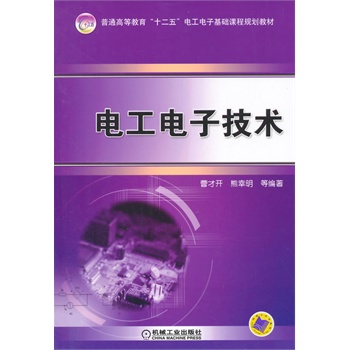 늹���Ӽ��g(sh��)(��ͨ�ߵȽ�����ʮ���塱늹���ӻ��A(ch��)�n��Ҏ(gu��)���̲�)