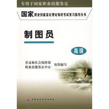 �ƈD�T���߼�(j��)