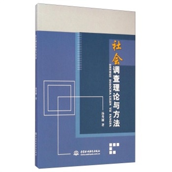 ����{(di��o)����Փ�c����