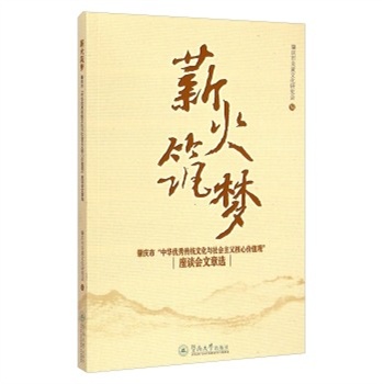 н���������ؑc�С����A��(y��u)����y(t��ng)�Ļ��c������x���ărֵ�^����Մ�������x