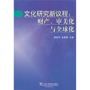 �Ļ��о����h�̣�ؔ(c��i)�a(ch��n)���������cȫ��