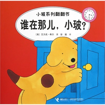 С��ϵ�з�����(sh��)  �l(shu��)���ǃ���С����