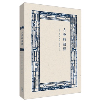 ���ǰ��