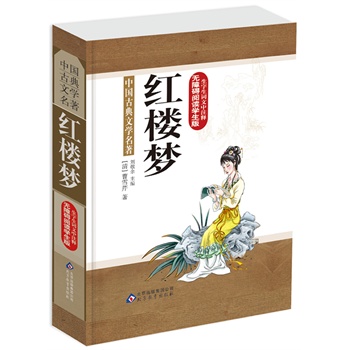 �t�ǉ�(m��ng) �o(w��)�ϵK�W(xu��)���� �Ї�(gu��)�ŵ��ČW(xu��)����