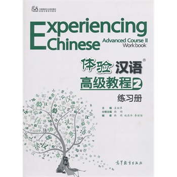 �w�(y��n)�h�Z�߼��̳�2����(x��)��