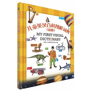 ��ͯӢ�h�ٿƈD���~��