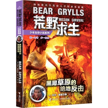 ����Ϭ��ԭ�Ľ^�ط�����ؐ���ڙ�(qu��n)�����������µ�7�Ի���������xһ��������һ�l����̽�U(xi��n)��ؐ�����o���ӵ������ؼ�����ȫ�����������������ҌO�ƕԡ���ͯ�ČW(xu��)���ҽ𲨶������]����