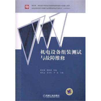 �C��O(sh��)��M�b�yԇ�c���ϾS�ޣ���������ؔ�����е��I(y��)�W(xu��)У�̎����|(zh��)���Ӌ���ش�ɹ���