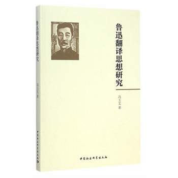 ��Ѹ���g˼���о�