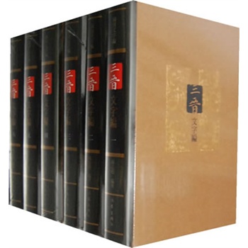 ���x���־���ȫ���ԣ�