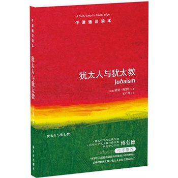 ���q̫���c�q̫�̣���Ӣ�p�Z��