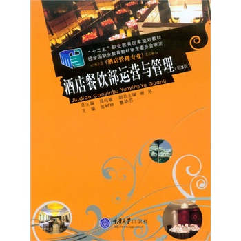 �Ƶ����\�I�c��������2�棩