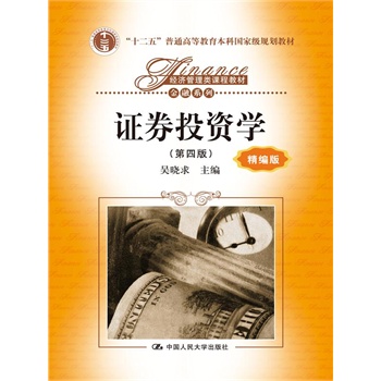 �CȯͶ�Y�W�����İ棩�������棩������ʮ���塱��ͨ�ߵȽ������Ƈ��Ҽ�Ҏ(gu��)���̲ģ�