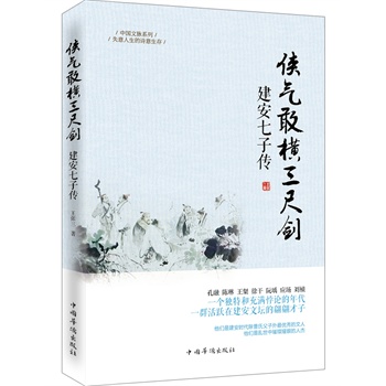 �b��ҙM���߄����������ӂ�