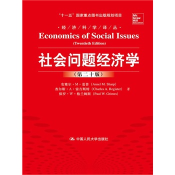 ���(hu��)���}��(j��ng)��(j��)�W(xu��)���ڶ�ʮ�棩����ʮһ�塱�������c(di��n)�D������Ҏ(gu��)���(xi��ng)Ŀ����(j��ng)��(j��)�ƌW(xu��)�g����