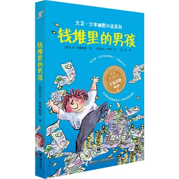 �����X������к������H��ͥ�������x�x���� �_���¡��_(d��)���^���˵Ďp��֮�������������宋����͢�����R�������ᡤ�_˹�ľ�����D��