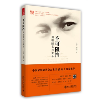 ������������۾���������