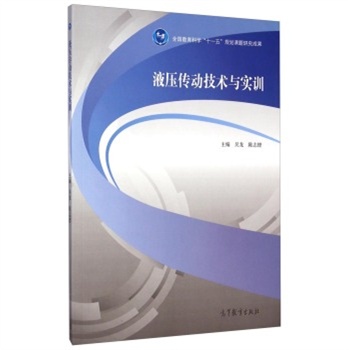 Һ�����Ӽ��g�c��Ӗ