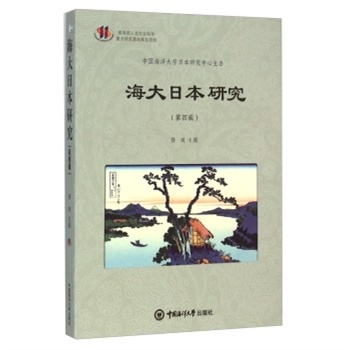 �����ձ��о�