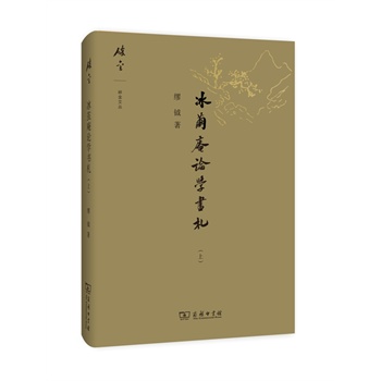 ���O��Փ�W�������ϣ�(����ą�2)