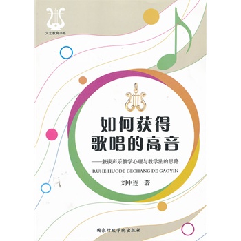 ��Ϋ@�ø質�ĸ�������Մ��(l��)�̌W(xu��)�����c�̌W(xu��)����˼·