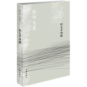 ����  ���İ�����-�ļ�