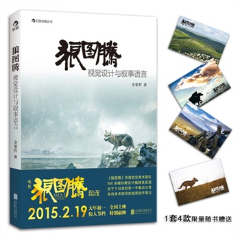 �ǈD�v��ҕ�X�O(sh��)Ӌ�c�����Z�ԣ��������Ҷ����Ӱ���ǈD�v���ٷ��ڙ�(qu��n)����Ƭ��1��4�������S��ٛ�ͣ�