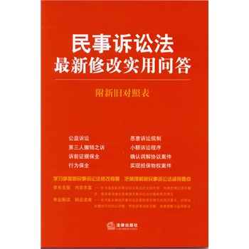 �����V�A�������޸Č�(sh��)�Æ��𣨸����f���ձ���