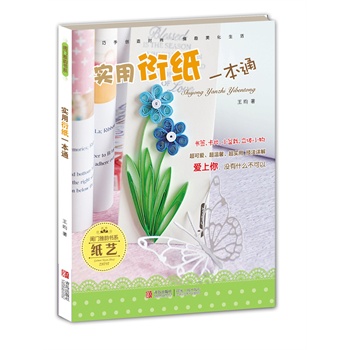 ��(sh��)���ܼ�һ��ͨ����(gu��)��(n��i)�ܼ�?ji��n)��?chu��ng)�D��(sh��)��������ȫ����ܼ����A(ch��)�����͎�ʮ����ܼ���Ʒ��