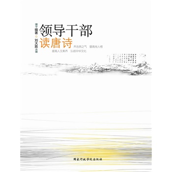 �I(l��ng)��(d��o)�ɲ��x��Ԋ(sh��)