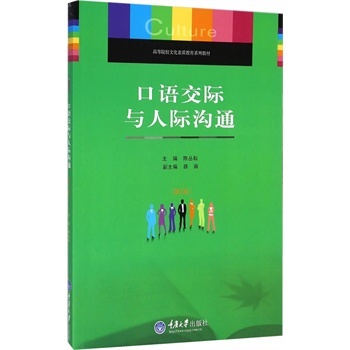 ���Z���H�c���H��ͨ