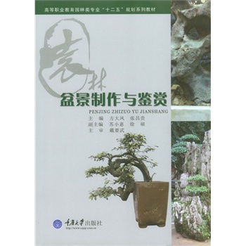 �辰�����c�b�p