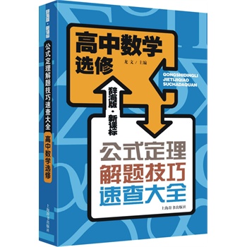 �o���桤���n�ˡ���ʽ�������}�����ٲ��ȫ�����Д�(sh��)�W�x��