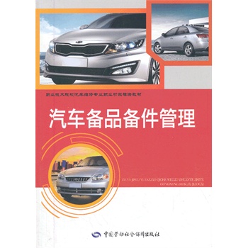 ��܇(ch��)��Ʒ�������