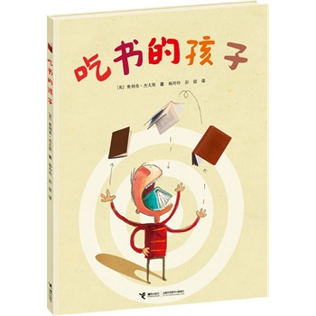 �ԕ��ĺ��ӣ�������ҽ�(j��ng)��ϵ������(ji��ng)�Ӯ����h(yu��n)����߅����Lost and Found��ԭ������Ʒ����ɫ��Ԋ�ˡ��W���� �ܷ�˹����Ҫ���������x�������ԕ�������ѭҎ(gu��)����������