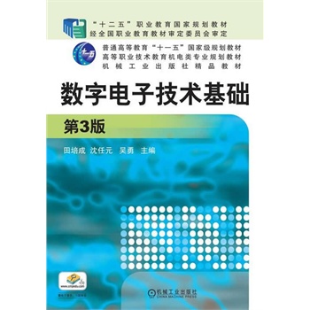 ������Ӽ��g���A ��3��