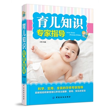 ����֪�R����ָ��