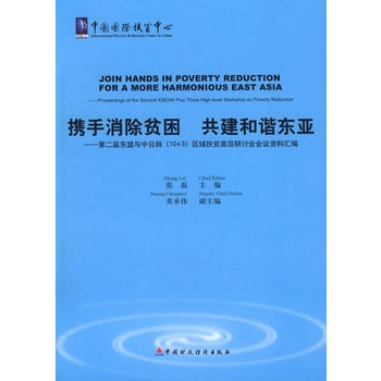 �y������ؚ�����������C�|�������ڶ��Ö|���c�����n��10+3���^(q��)���ؚ�ߌ���ӑ��(hu��)�h�Y�υR��