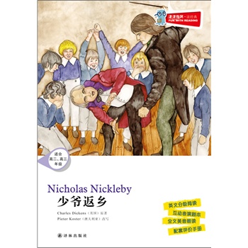 �����ζ �x��(j��ng)�� �٠����l(xi��ng)����P