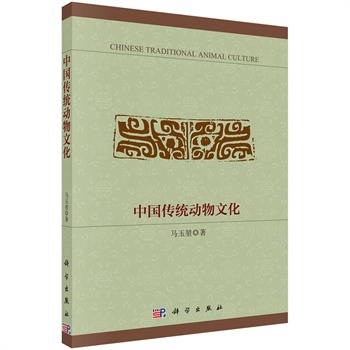 �Ї����y(t��ng)�����Ļ�