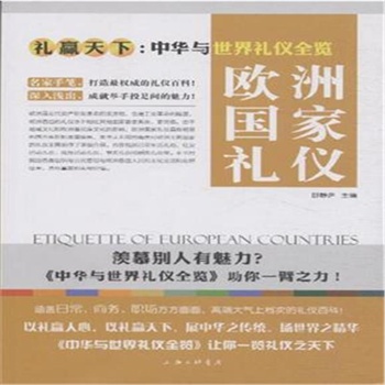 �W�އ��ҶY�x-�Y�A����:���A�c����Y�xȫ�[