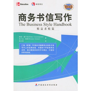 �̄�(w��)��(sh��)�Ō�(xi��)��