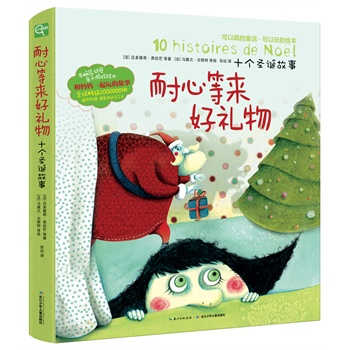 �����X����(d��ng)�T�� ���ĵȁ��öY�ʮ��(g��)ʥ�Q����