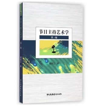 ��(ji��)Ŀ����ˇ�g(sh��)�W(xu��) ��2��