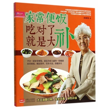 �ҳ���Ԍ�(du��)�˾��Ǵ��a(b��)