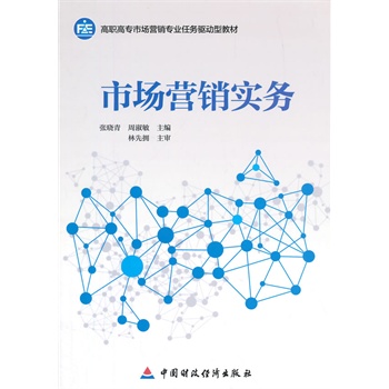 �Ј��I�N����(w��)