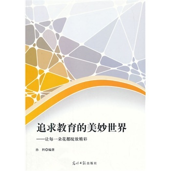 ȫ�D��(sh��) ׷���������������:׌ÿһ�仨���`�ž���